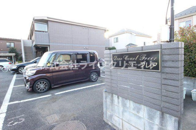 【駐車場】 | ディアコート・ソシア