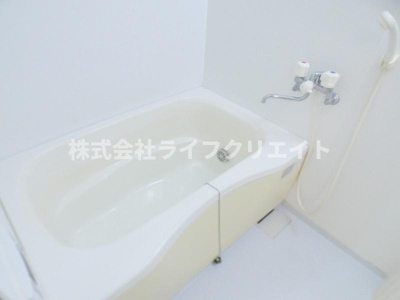 【浴室】 | ディアコート・ソシア