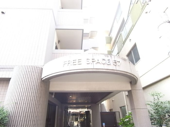 【エントランス】 | フリースペース５７ | 毎日通るエントランスはこのようになっています
