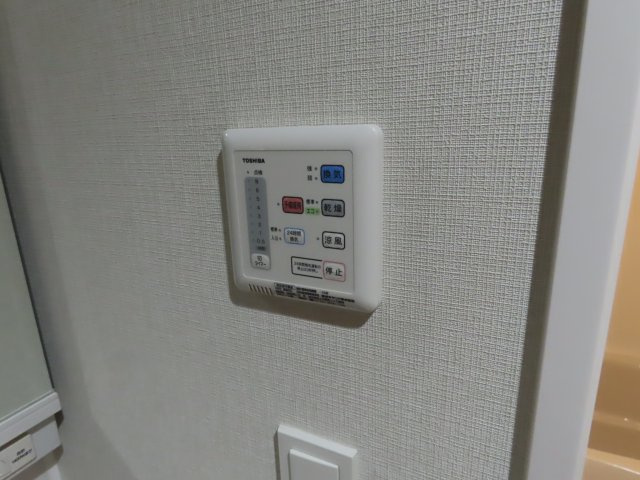 フォートレス神崎川センターの設備|浴室乾燥機