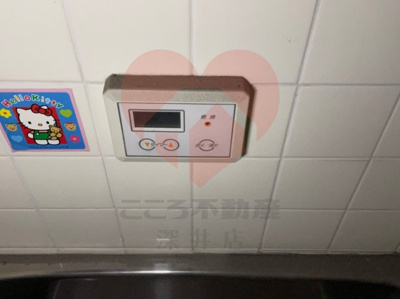  | 東大阪市善根寺町4丁目貸家