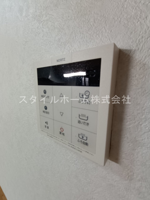 【設備】 | フリューゲルB棟