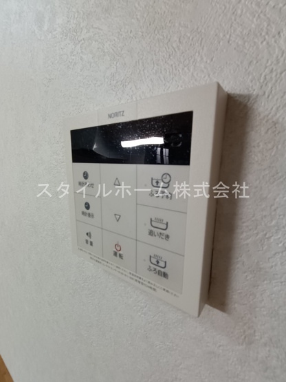 【設備】 | フリューゲルB棟