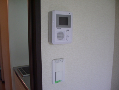 【セキュリティ】 | エール