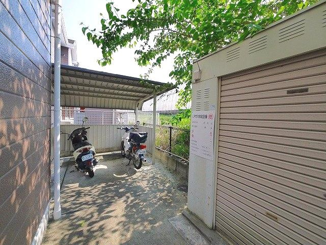 ウイングヒルズⅡのその他共用部分|駐輪場です