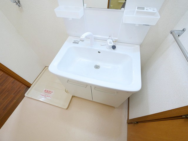 ウイングヒルズⅡの独立洗面台|独立洗面化粧台付き
