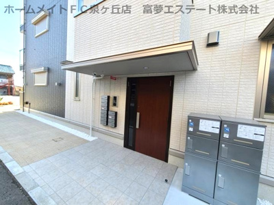 【エントランス】 | フェリーチェ鳳