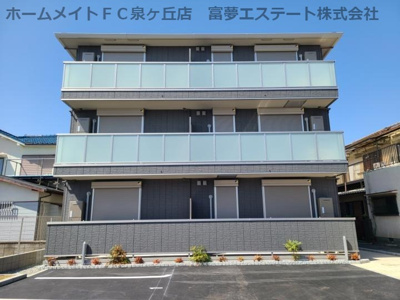 【外観】 | フェリーチェ鳳