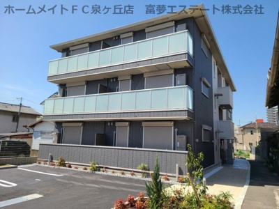 【外観】 | フェリーチェ鳳