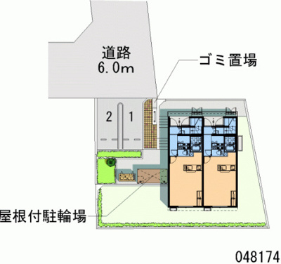 【駐車場】 | 松和花壇