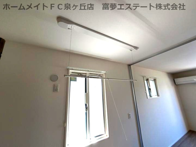 【その他】 | フェリーチェ鳳 | 室内物干し