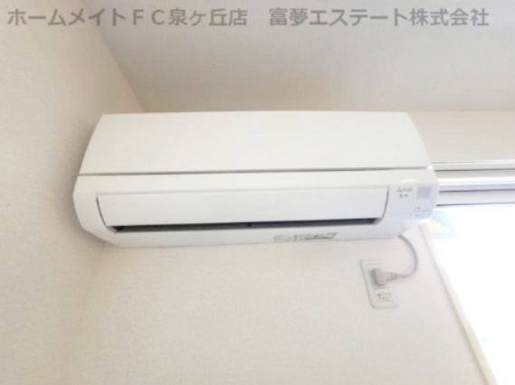 【設備】 | フェリーチェ鳳 | ※同物件・反転タイプの写真