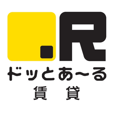 【セキュリティ】 | グランドール春日原