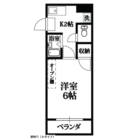 【間取り】 | グランドール春日原
