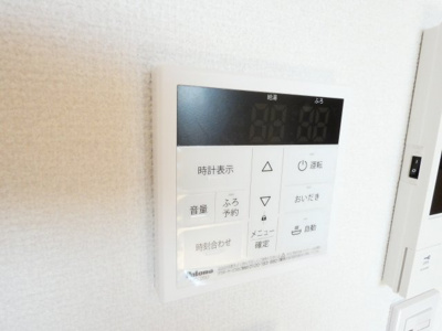 【内装】 | REGALEST守山Ⅲ