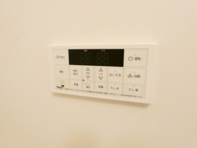 【内装】 | REGALEST守山Ⅲ