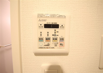 【設備】 | アドバンス難波ラシュレ