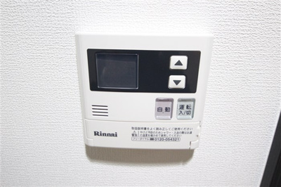 【設備】 | サムティ上町台龍造寺