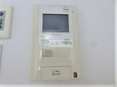 【セキュリティ】 | ライオンズクオーレ池袋ソシア
