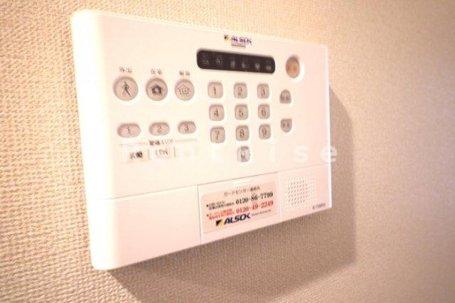 一宮市新生３丁目のアパートの設備|ホームセキュリティー