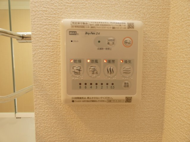 アメニティヒルズの設備