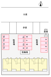 【駐車場】
