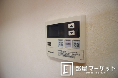 【設備】 | プリメーラＭＴ | 同型タイプ