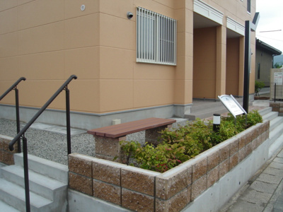 【その他共用部分】 | サン・ライズ