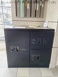 【その他共用部分】