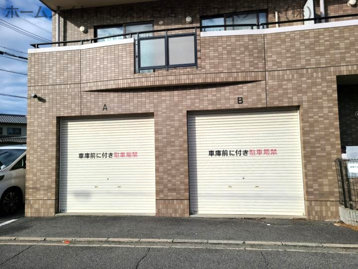 エーデルトノギの駐車場
