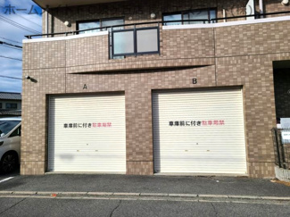 【駐車場】