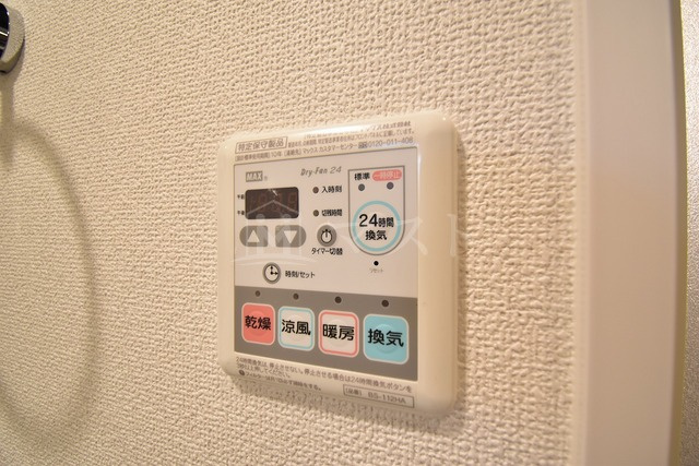 ラシュレエグゼ本町のその他