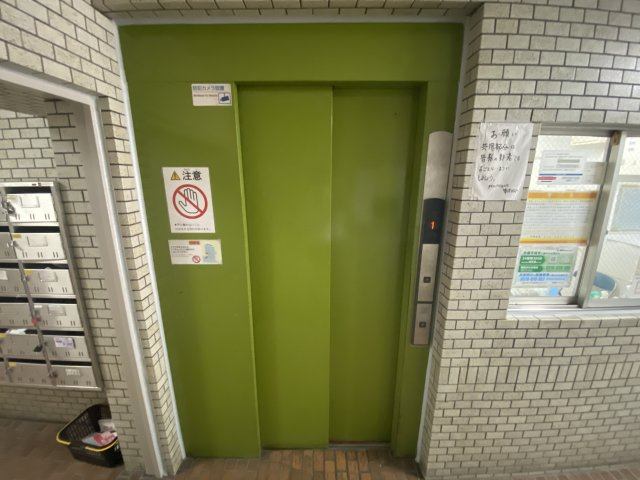 ダイアパレス丸の内のその他共用部分|ダイアパレス丸の内