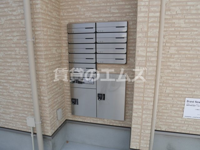 【設備】 | Brand　New　Day　大橋 | Brand　New　Day　大橋の宅配ＢＯＸ