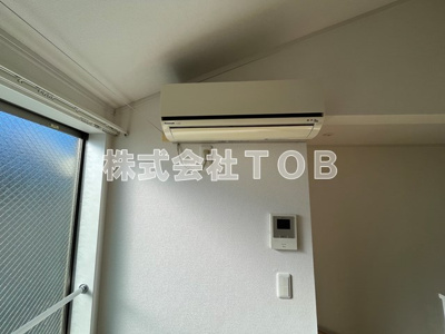 【設備】 | ルナプレーナ永福町