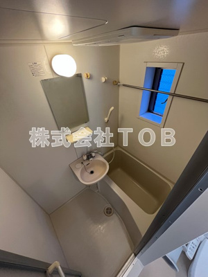 【浴室】 | ルナプレーナ永福町