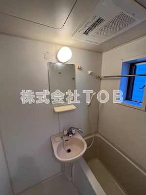 【洗面所】 | ルナプレーナ永福町