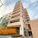 リッツ吹田デュオの画像