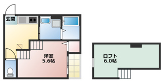 【間取り】 | アークルミエール | 略図の為、現状優先