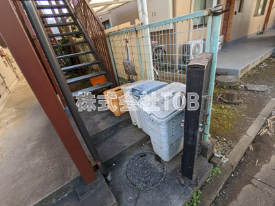 【その他共用部分】 | 鈴木ハイツ