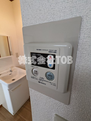 【その他共用部分】 | 鈴木ハイツ | 給湯リモコン