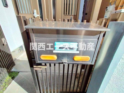 【その他】 | 若江本町３丁目貸家
