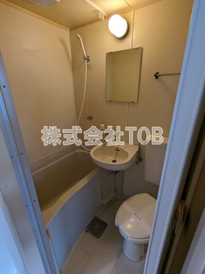 【浴室】 | ウィステリア久我山