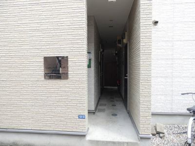 【エントランス】 | Cielo Azul YADA