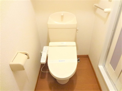 【トイレ】 | 山城
