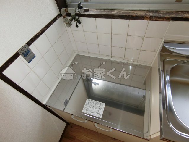 【設備】 | 板宿ハウス