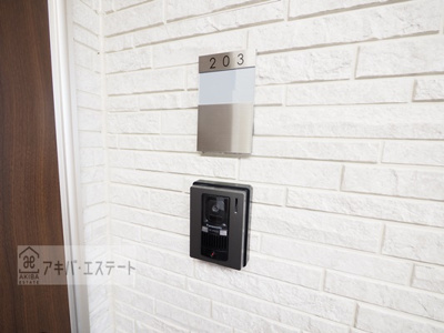 【その他共用部分】 | ハーモニーテラス西尾久