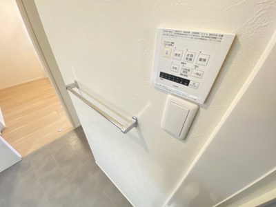【設備】 | ブルージュ