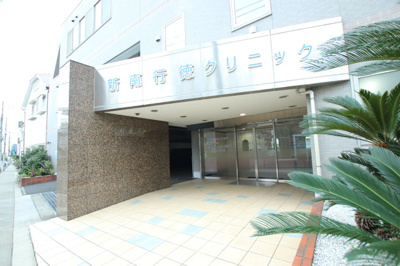 病院