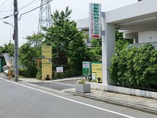 府中日新町内科クリニックまで550ｍ